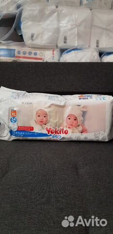 Японские подгузники-трусики Yokito Японские подгузники-трусики Yokito