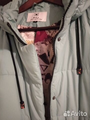 Пуховик Пуховик