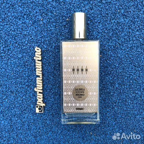Memo Lalibela 75ml Memo Lalibela 75ml