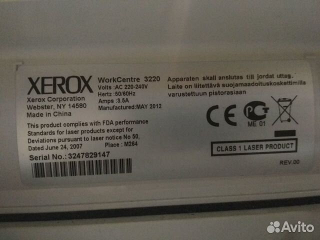 Мфу Xerox WorkCentre 3220 Мфу Xerox WorkCentre 3220