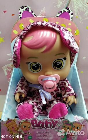 Кукла пупсик cry baby большой
