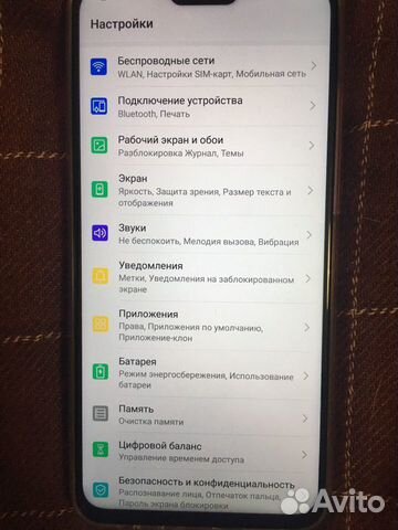 Huawei 8x Huawei 8x