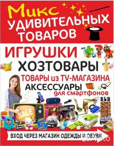 Автомобильный держатель телефона S12 Lite Автомобильный держатель телефона S12 Lite