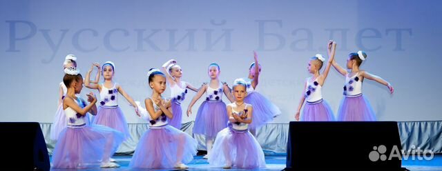 Пошив костюмов