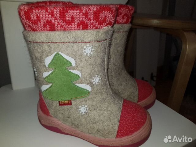 Валенки котофей 24