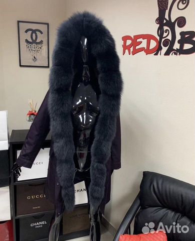 Парки в наличии