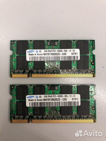 Оперативная память DDR2 Оперативная память DDR2