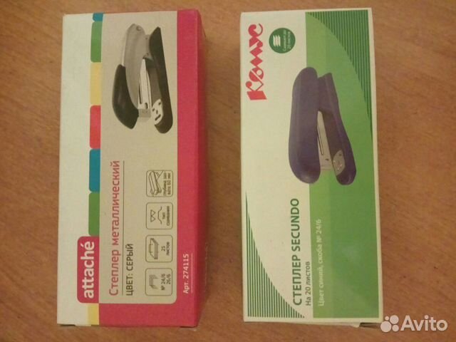 Степлер, дырокол новые Степлер, дырокол новые