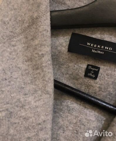 Пальто Max Mara