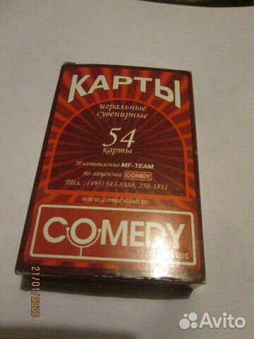 Карты игральные Comedy Club новые Карты игральные Comedy Club новые