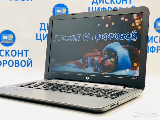 Ноутбук 15,6 Ноутбук 15,6