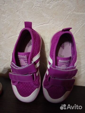 Adidas Adidas