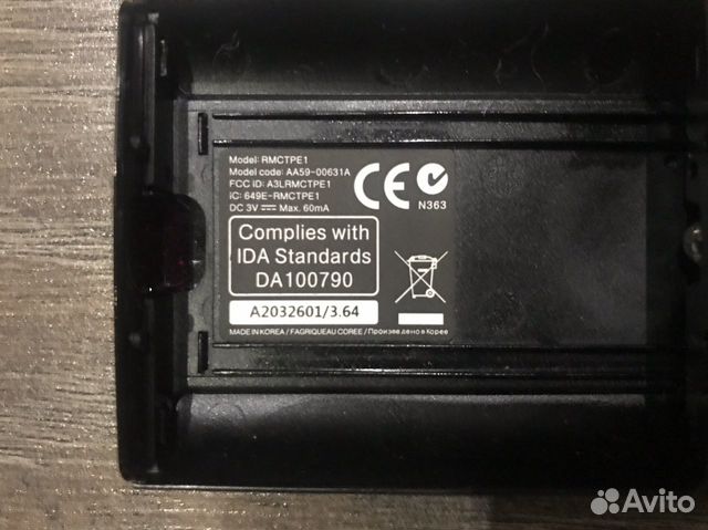 Пульт SAMSUNG AA59-00631A