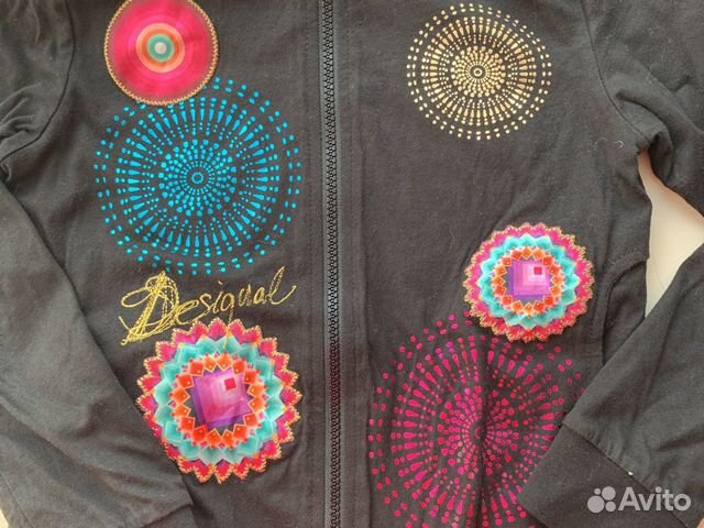 Кофта Desigual