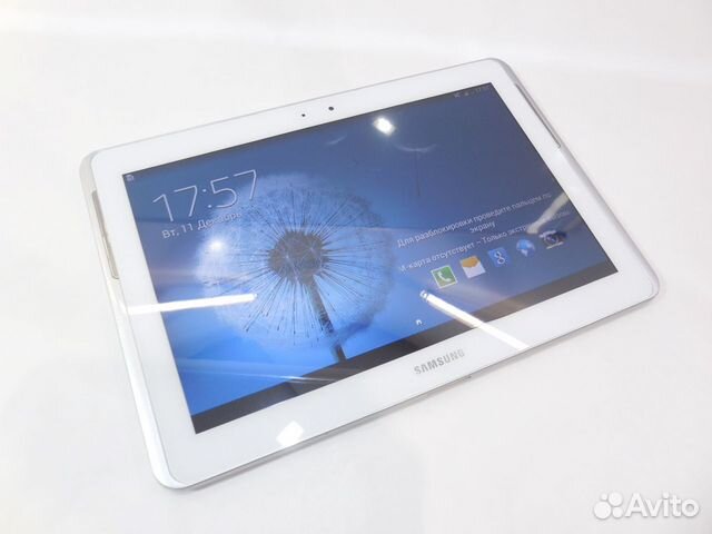 Samsung galaxy Tab 2 10.1