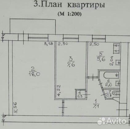 2-к квартира, 44 м², 4/5 эт. 2-к квартира, 44 м², 4/5 эт.