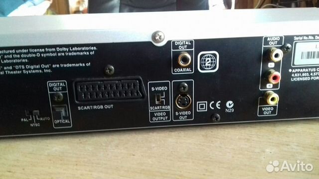Dvd/cd/mp-3 плеер NAD T-512