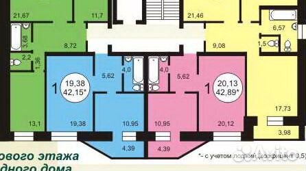 1-к квартира, 42 м², 3/9 эт. 1-к квартира, 42 м², 3/9 эт.