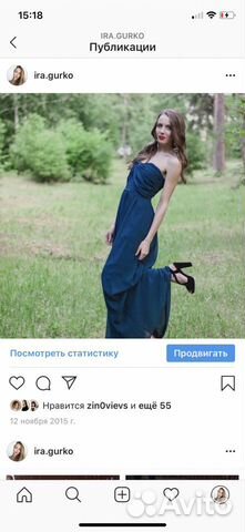 Платье Платье