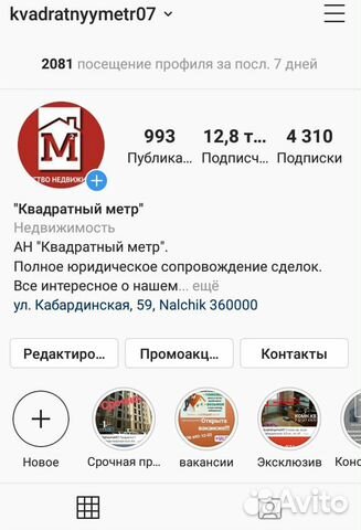 2-к квартира, 46 м², 1/5 эт.