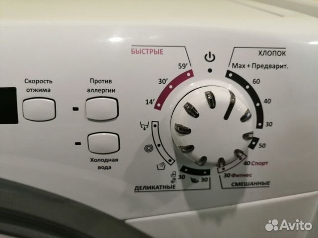 Стиральная машина Candy GC4 6кг Б/У Гарантия