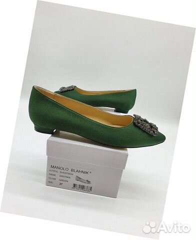 Балетки Manolo Blahnik Балетки Manolo Blahnik