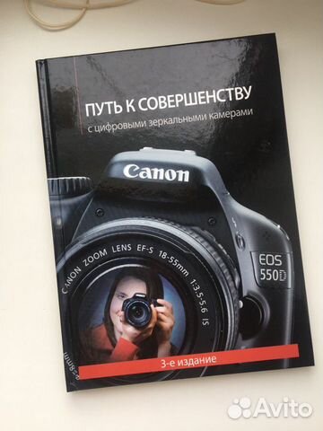 Книги на подарок Книги на подарок