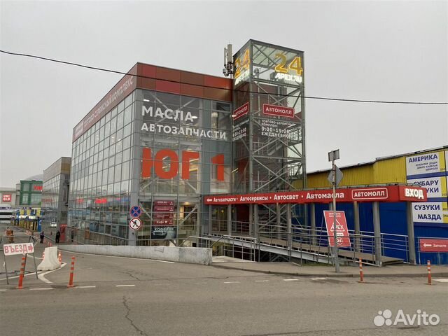 Бокс Магнум 350 серый карбон быстросъём Бокс Магнум 350 серый карбон быстросъём