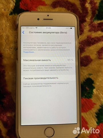 Телефон iPhone 6 16gb Телефон iPhone 6 16gb