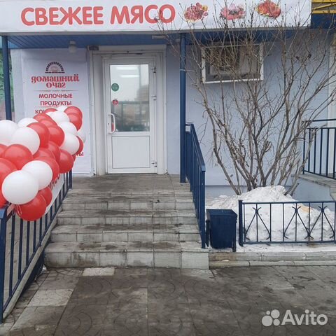 Продам действующий магазин Продам действующий магазин
