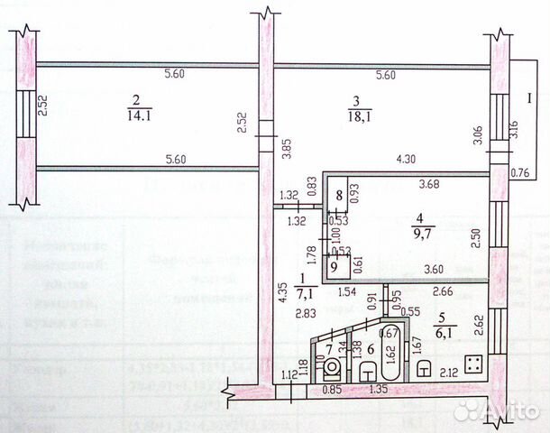 3-к квартира, 60 м², 4/5 эт.