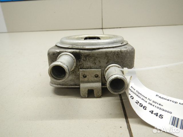 Радиатор масляный Kia Optima 4