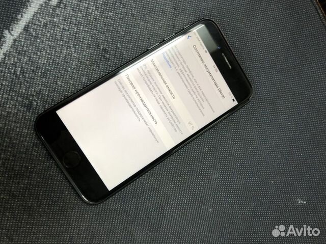Телефон iPhone 7 32gb