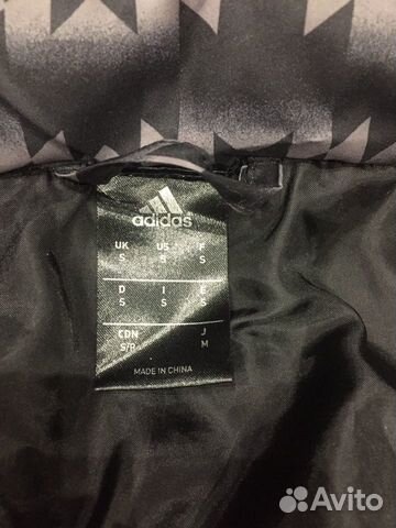 Продам куртку (пуховик) adidas