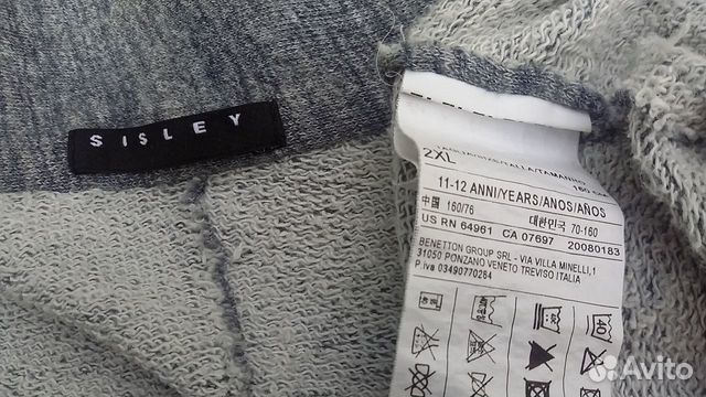 Италия Пиджак-Блейзер Sisley +рубашка в Подарок Италия Пиджак-Блейзер Sisley +рубашка в Подарок
