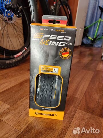 continental speed king cx 32