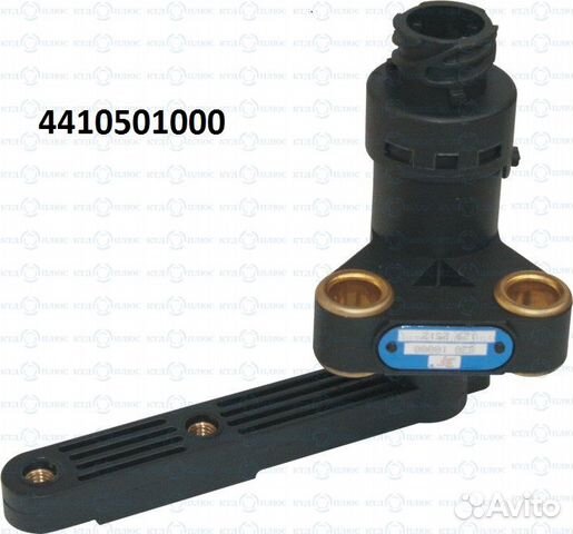 Кран уровня пола 4410501000 ecas DAF Кран уровня пола 4410501000 ecas DAF