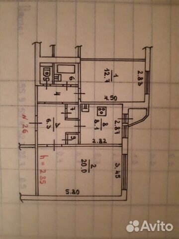 План квартиры 93 серия