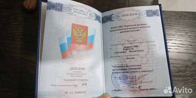 Ремонт стиральных машин и посудомоечных машин Ремонт стиральных машин и посудомоечных машин
