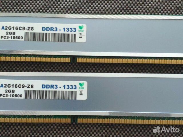 Оперативная память ddr3 1333 4 gb Оперативная память ddr3 1333 4 gb