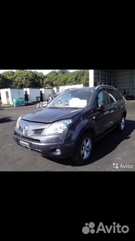 Разбор Renault Koleos. Автозапчасти Рено Разбор Renault Koleos. Автозапчасти Рено