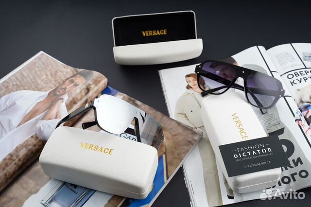 Солнцезащитные очки оптика Versace Gucci YSL Солнцезащитные очки оптика Versace Gucci YSL
