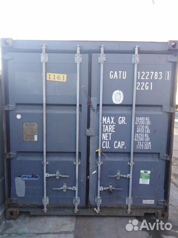Морской контейнер 20 фут, б/у № gatu 1227831