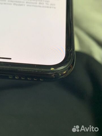 iPhone X 256gb space gray iPhone X 256gb space gray