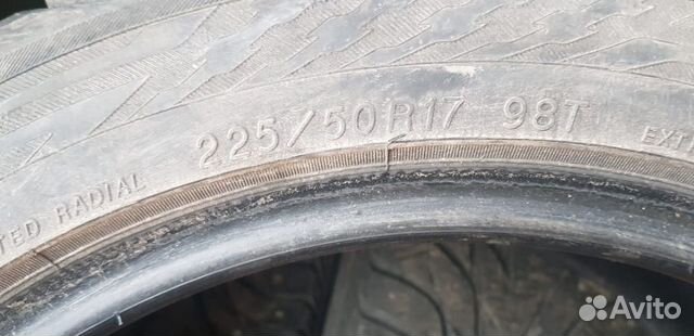 Продажа шин Продажа шин