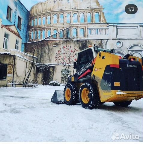 Аренда экскаватора погрузчика