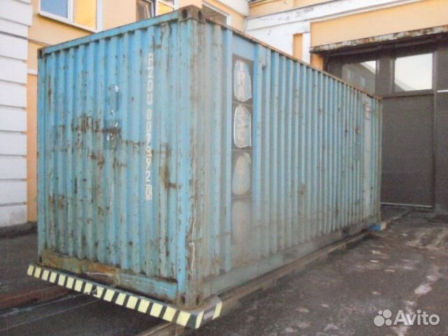 Контейнер 20 футов б/у №0098920 Контейнер 20 футов б/у №0098920