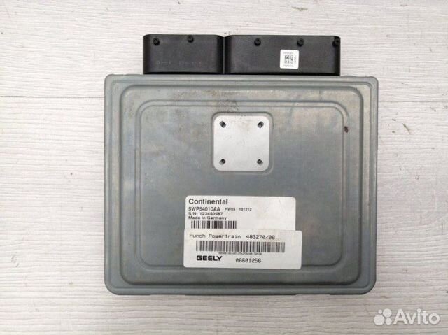 Блок управления АКПП Geely Emgrand EC7 2014