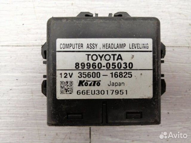 Блок управления светом Toyota Avensis T250 1azfse Блок управления светом Toyota Avensis T250 1azfse