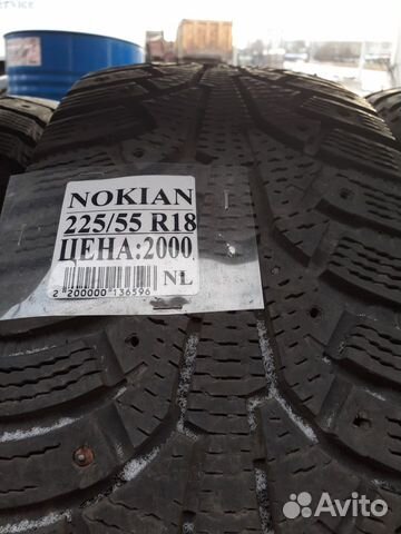 Шины R18 225 55 Nokian Парт 15